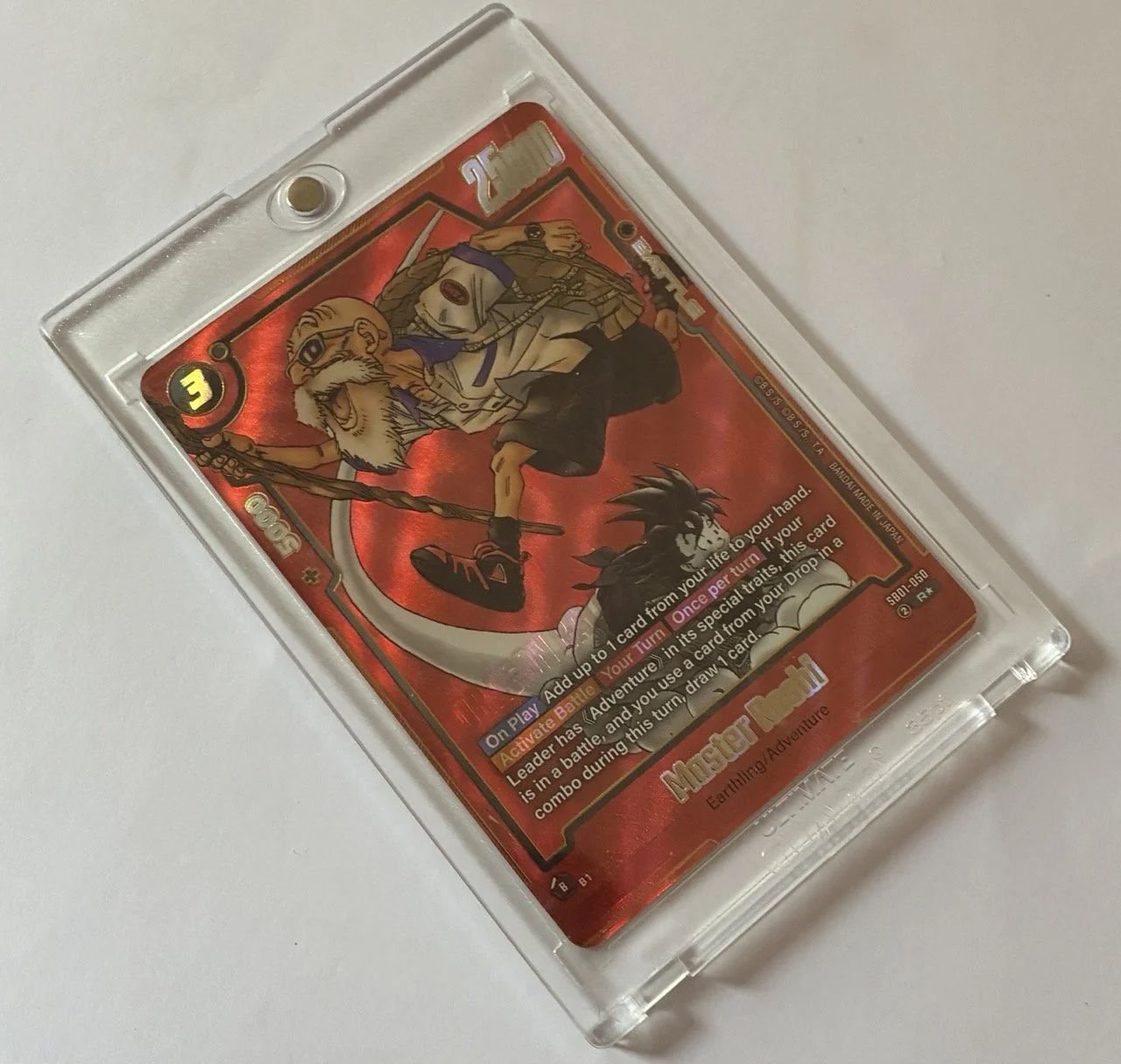 Tome 2) SB01-050 R* Box2.jpeg