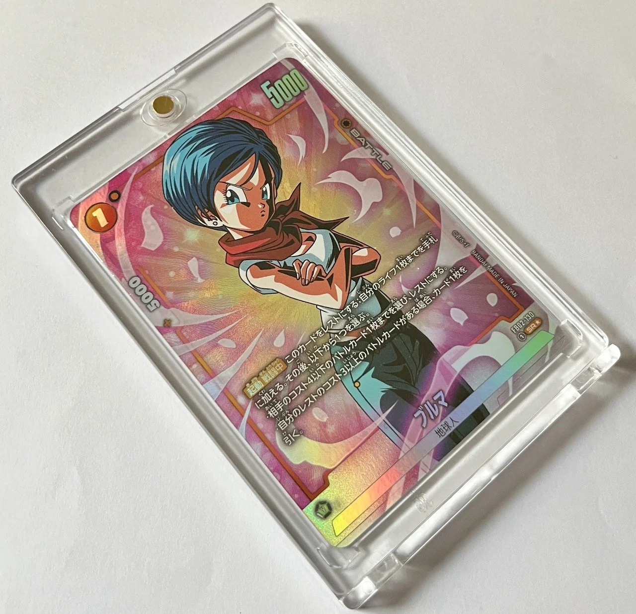 FB02-130 SR* Box 2.jpeg