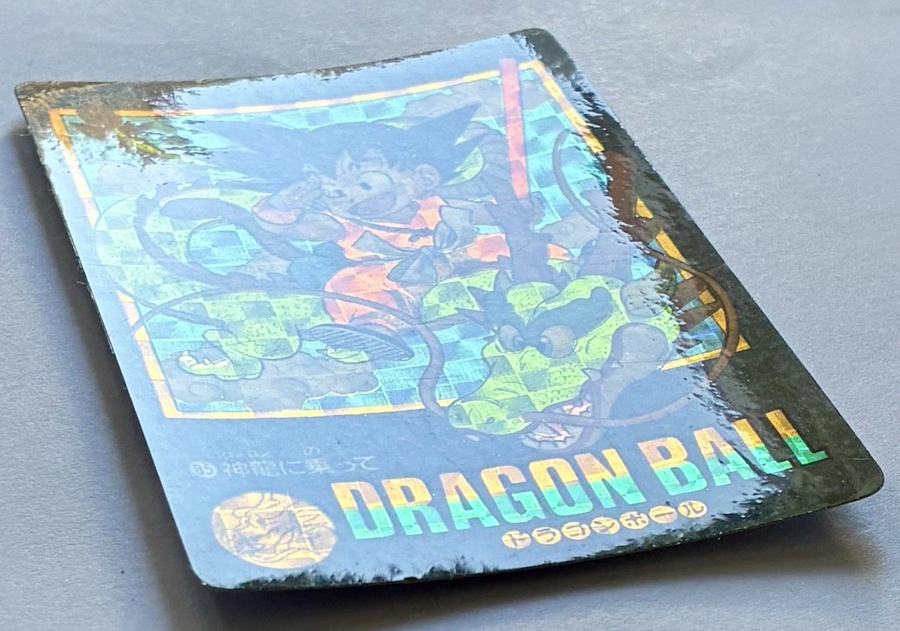 Dragon Ball Visual Adventure Prism 85 Light 1.jpeg