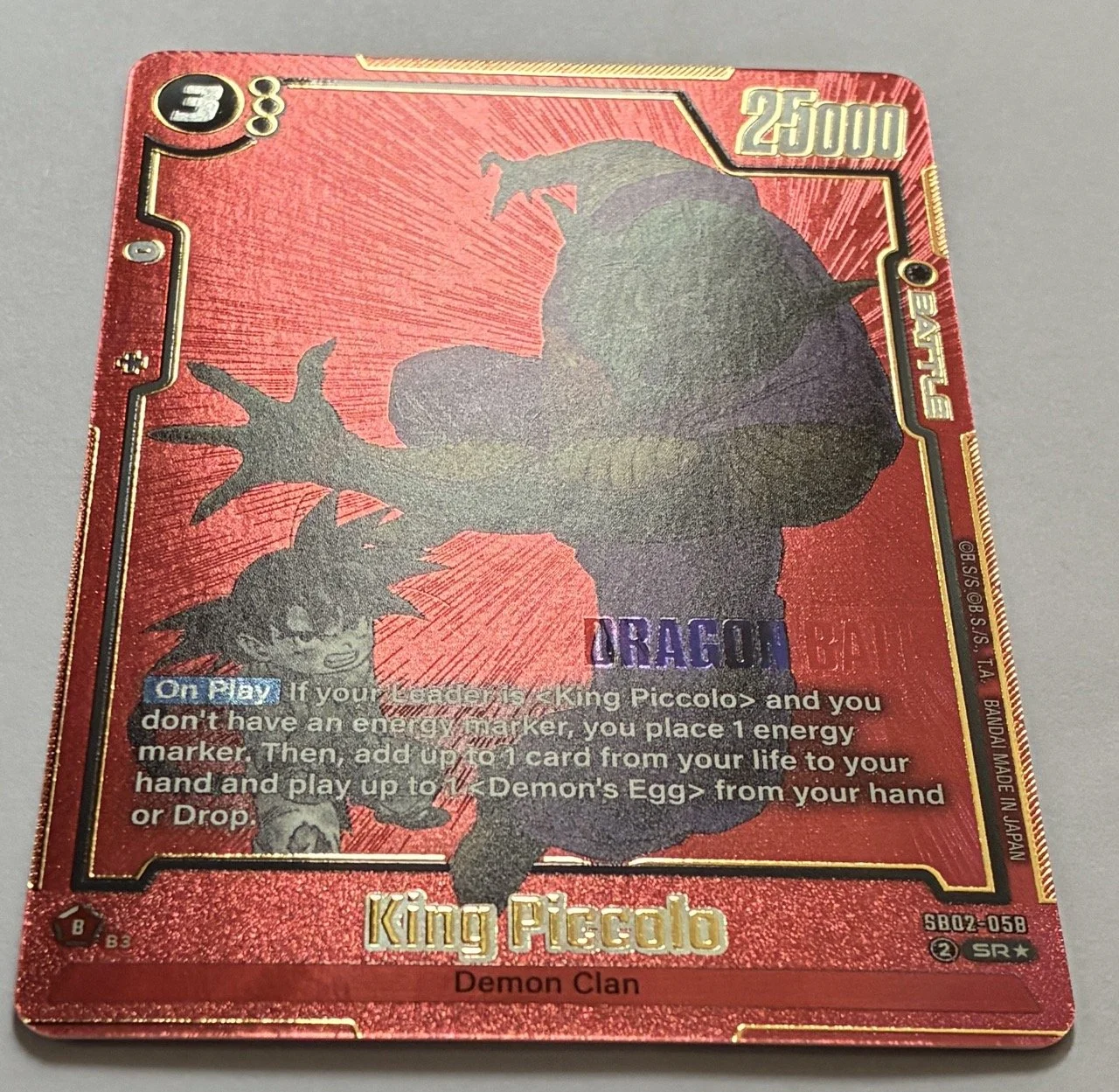 Tome 11) SB02-058 SR* Light.jpeg