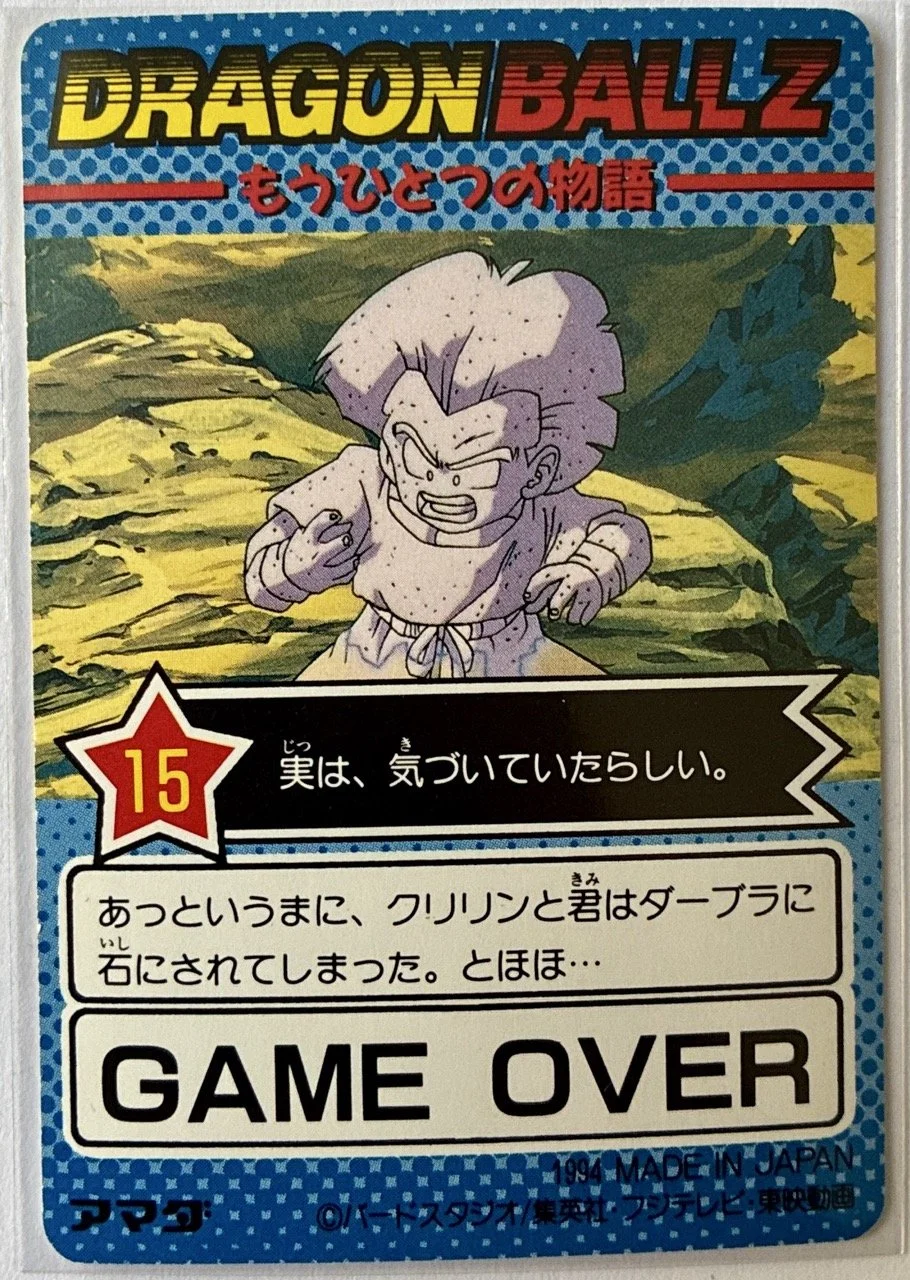 PP Card 1101 Back.jpeg