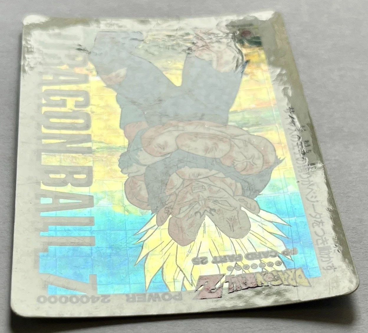 PP Soft 1127 Light.jpeg