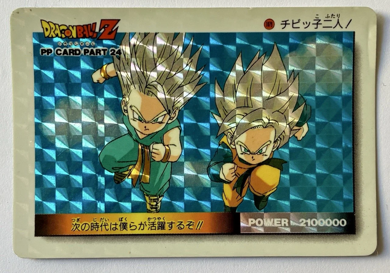 PP 1079 Soft Face.jpeg