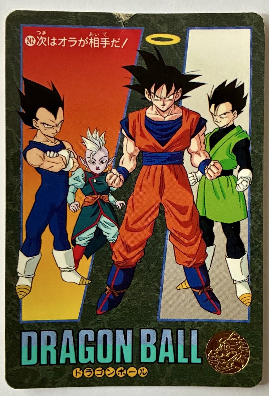 Carte Dragon Ball Visual Adventure 242