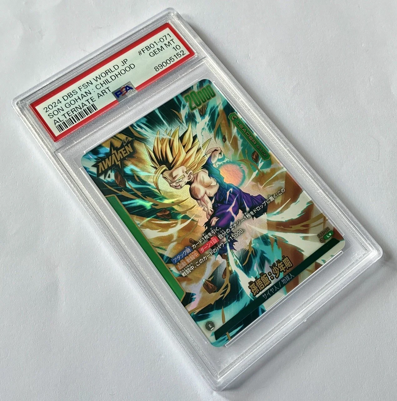 FB01-071 L* PSA 10 Son Gohan.jpeg
