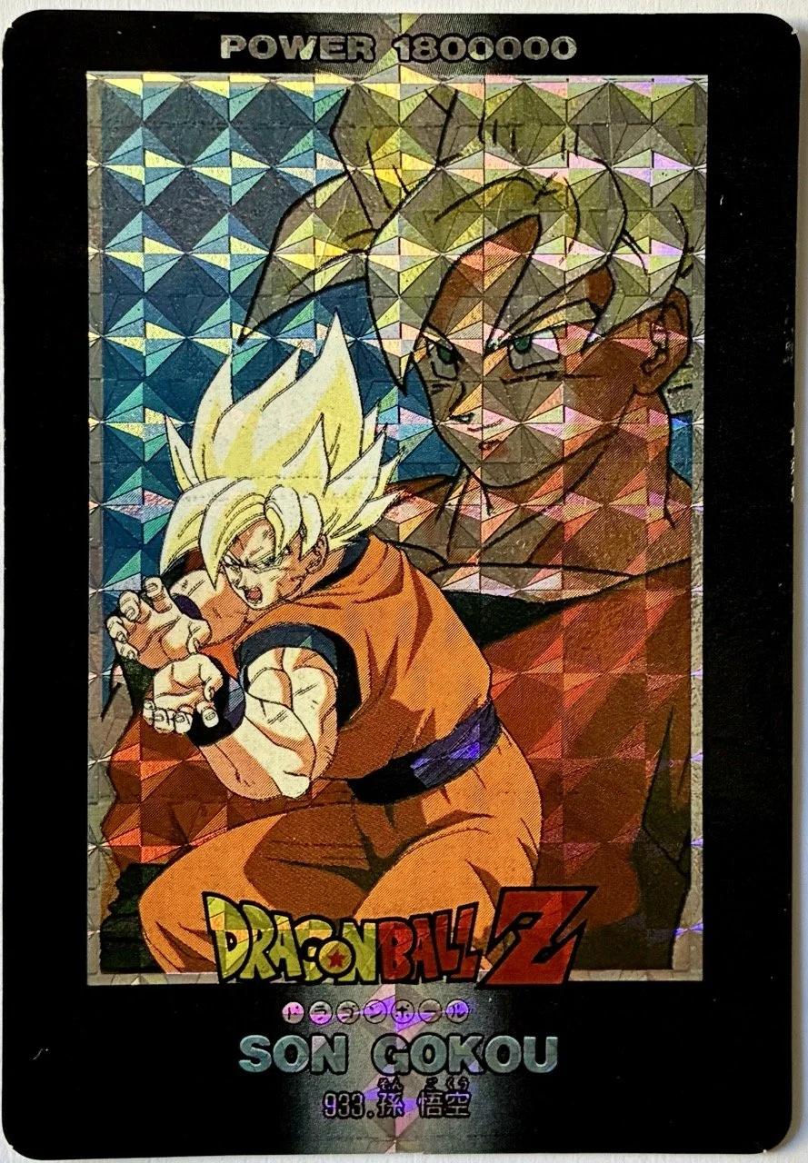 PP Hard 933 Face.jpeg