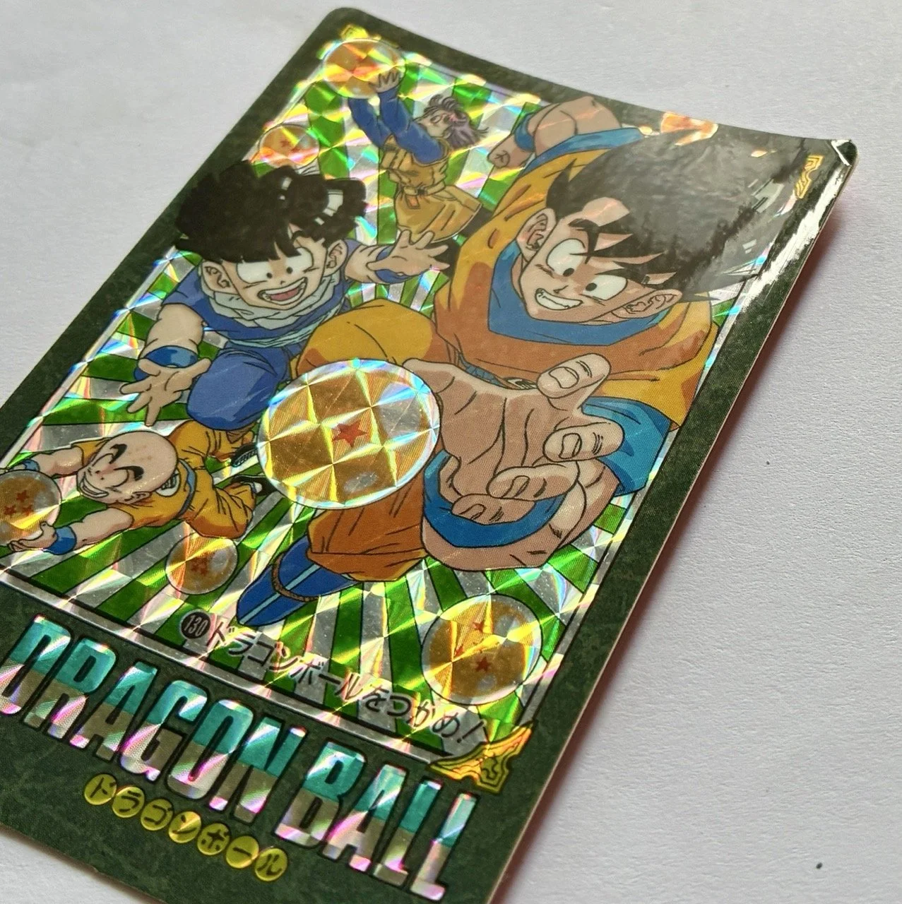 Dragon Ball Visual Adventure Prism 130 Zoom angle.jpeg