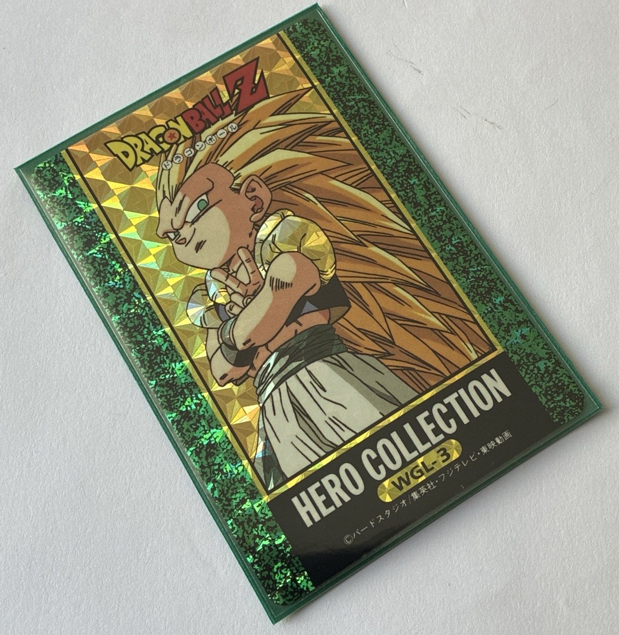 HC Part 4 WGL 3 Face A .jpeg