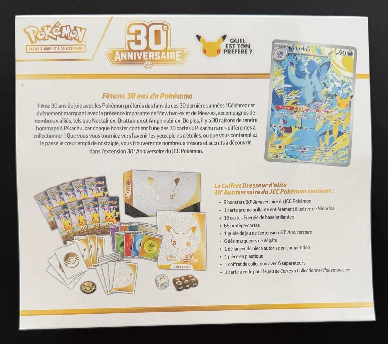 ETB Pokemon 30e anniversaire Back.jpeg