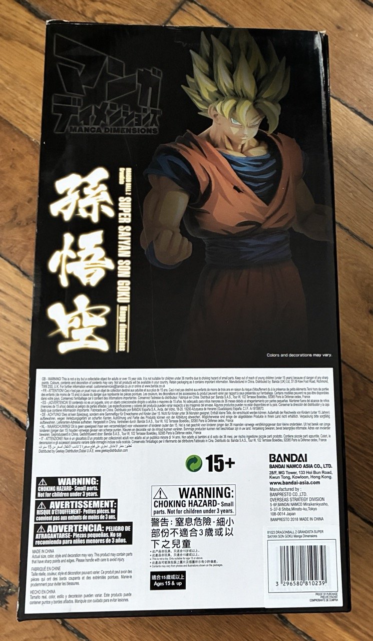 Grandista The Super Saiyan Son Goku SSJ Manga Dimensions