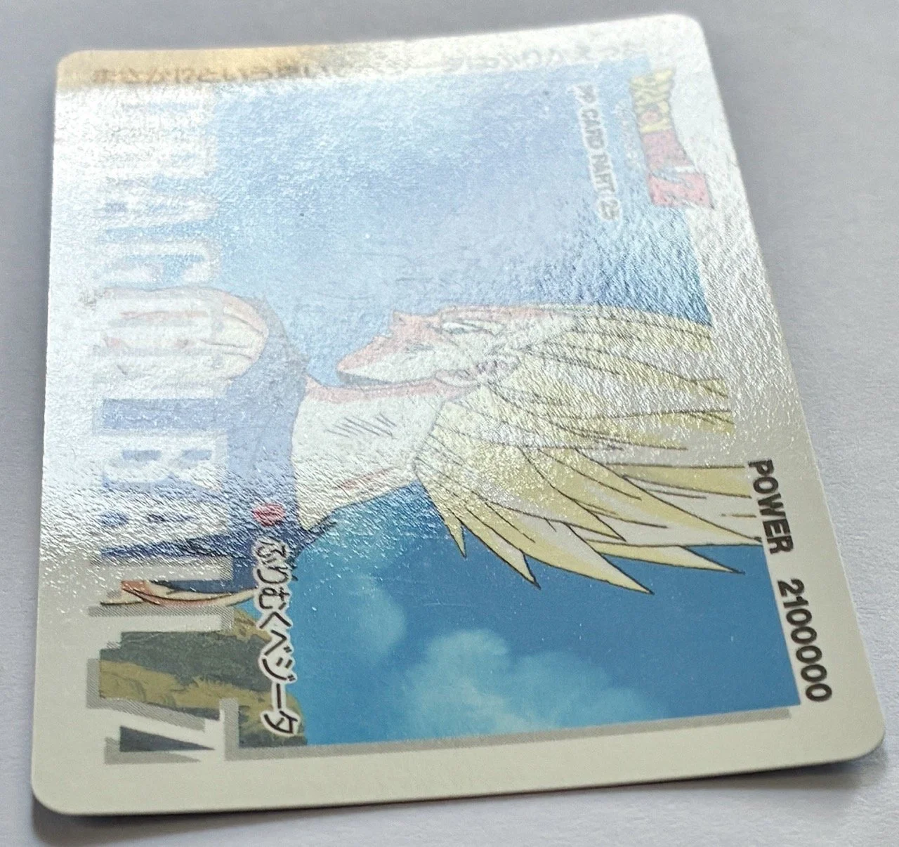 PP Card 1118 Light.jpeg