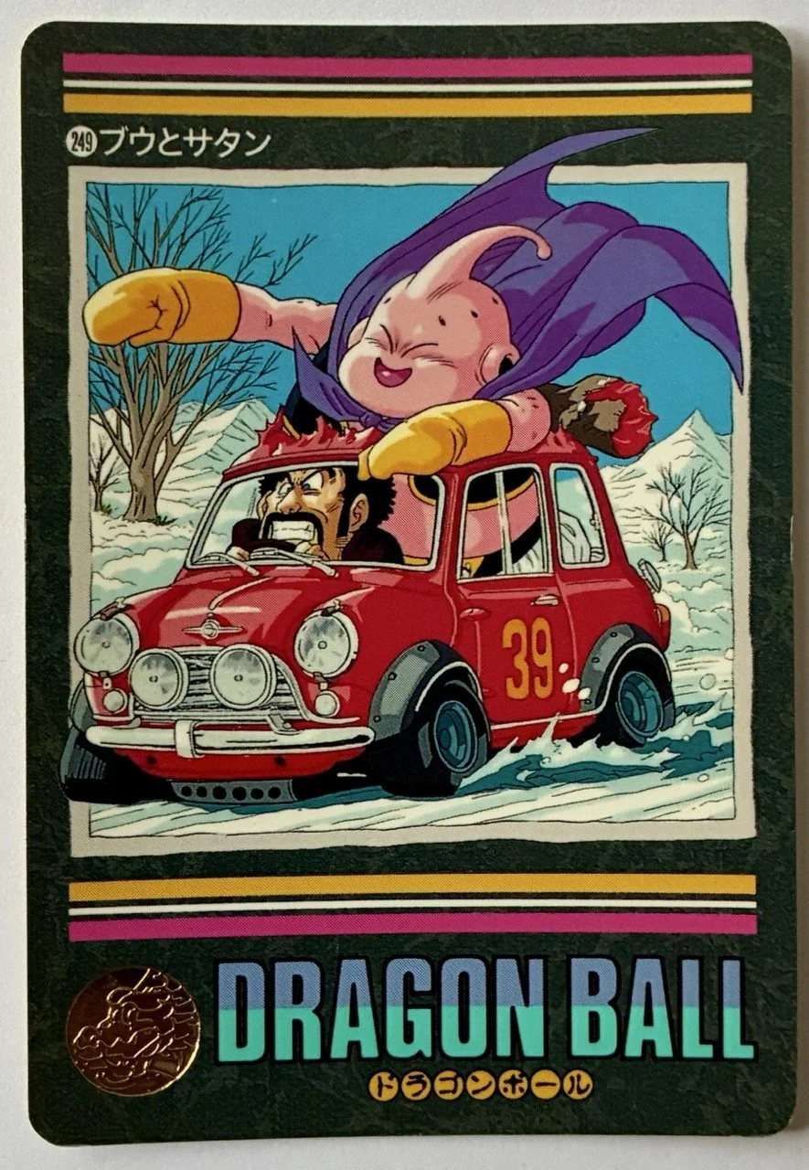 Carte à collectionner Bandai Dragon Ball Visual Adventure 249