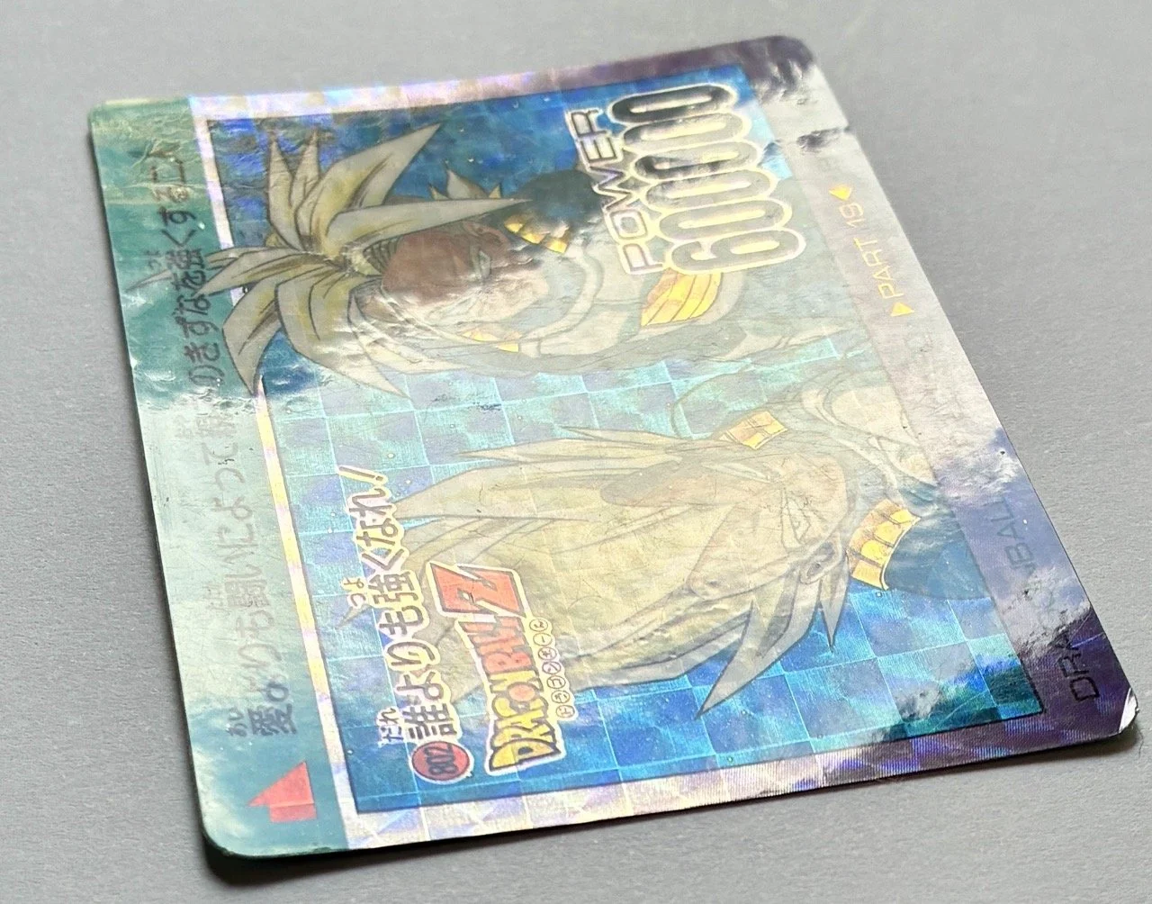 PP802 Soft Light 2.jpeg