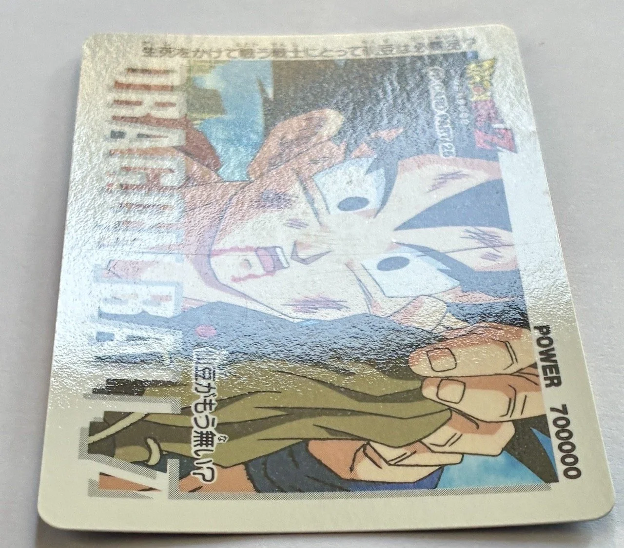 PP Card 1110 Light.jpeg