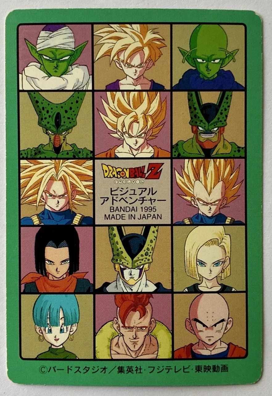 Visual Adventure 269 Back.jpeg