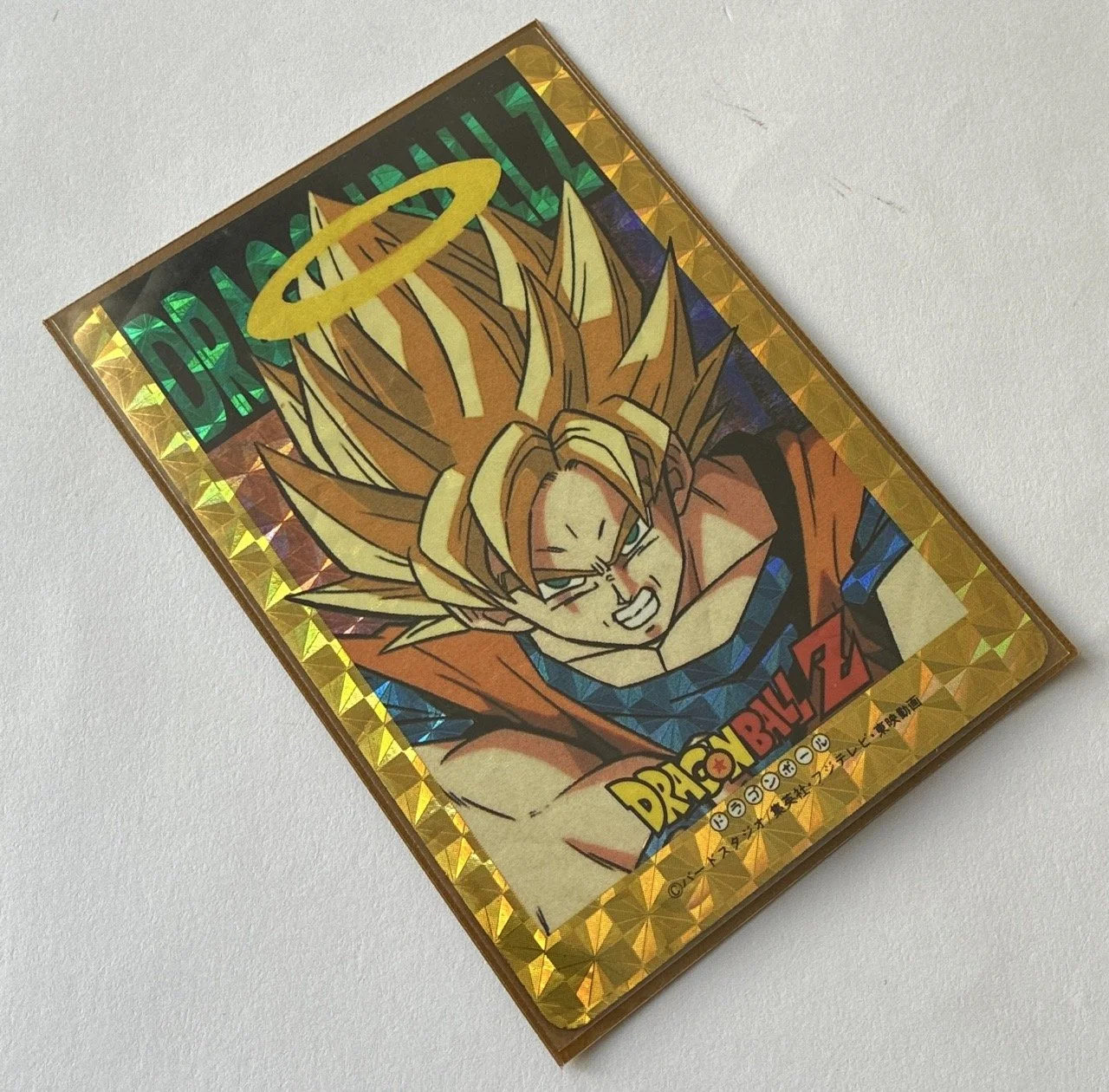 HC Part 2 WGL 1 Face A .jpeg