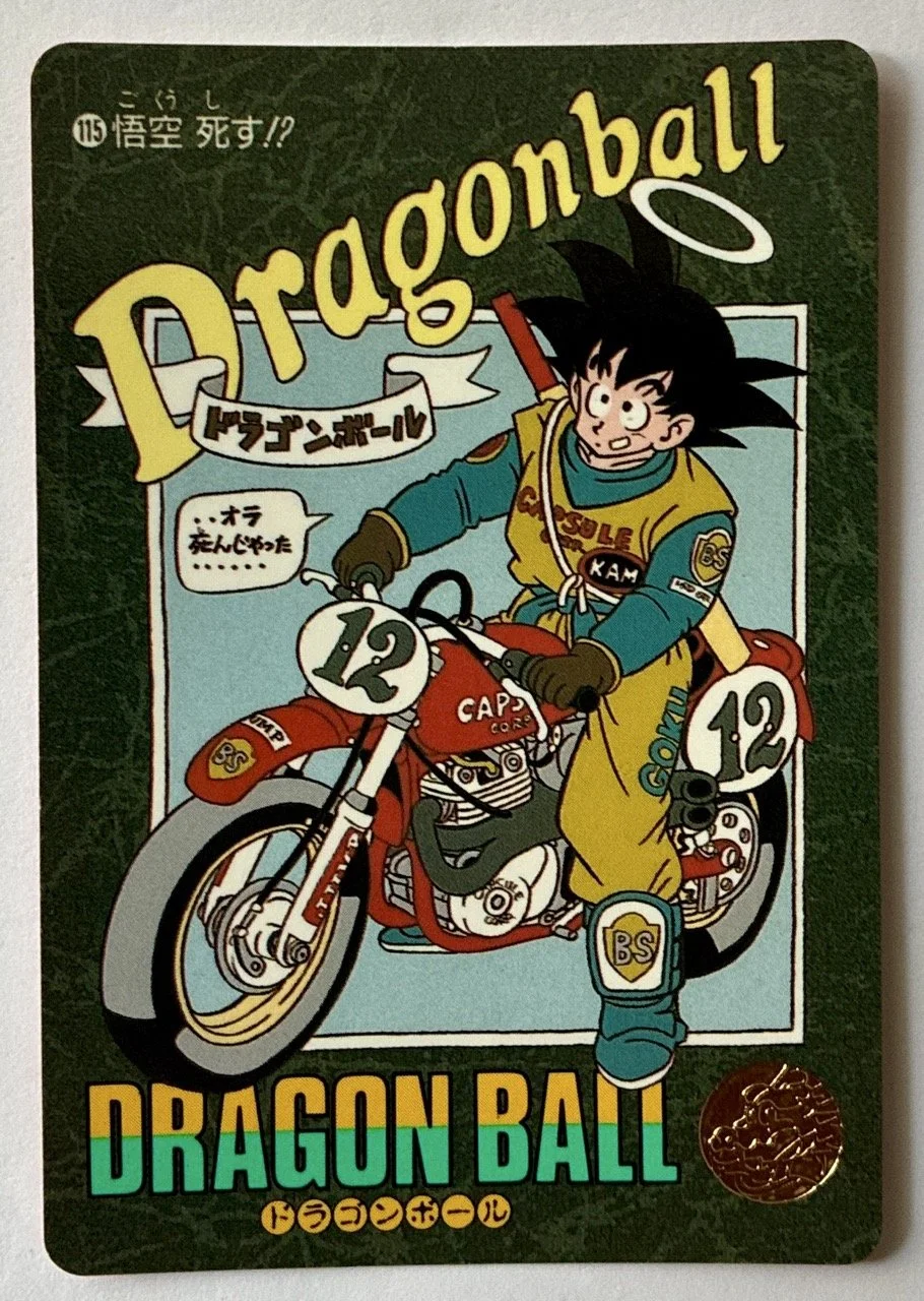 Carte à collectionner Bandai Dragon Ball Visual Adventure 115