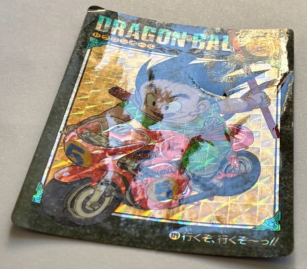 Visual Adventure Prism 129 Light 1.jpeg