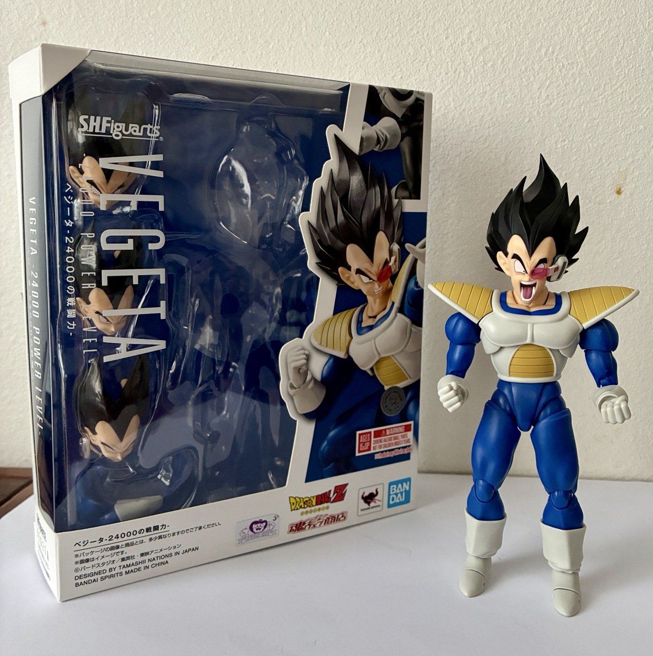 ShF Vegeta 24000.jpeg
