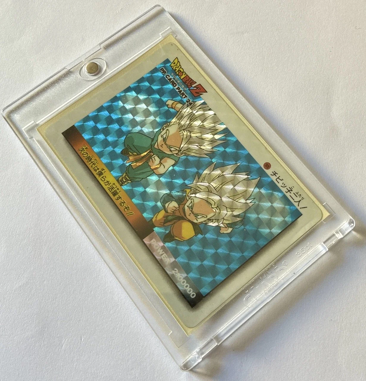 PP 1079 Soft Box 2.jpeg