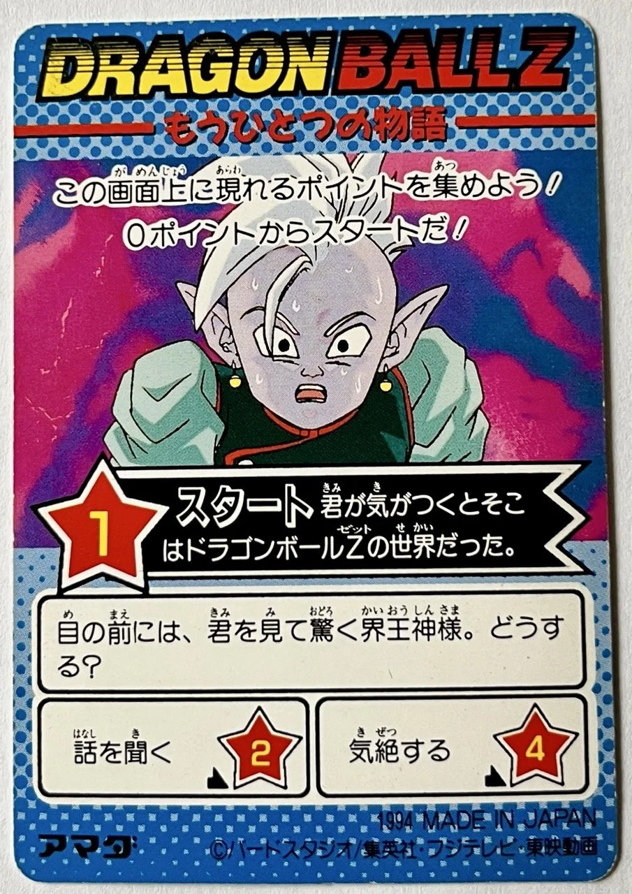 PP Hard 1085 Back.jpeg