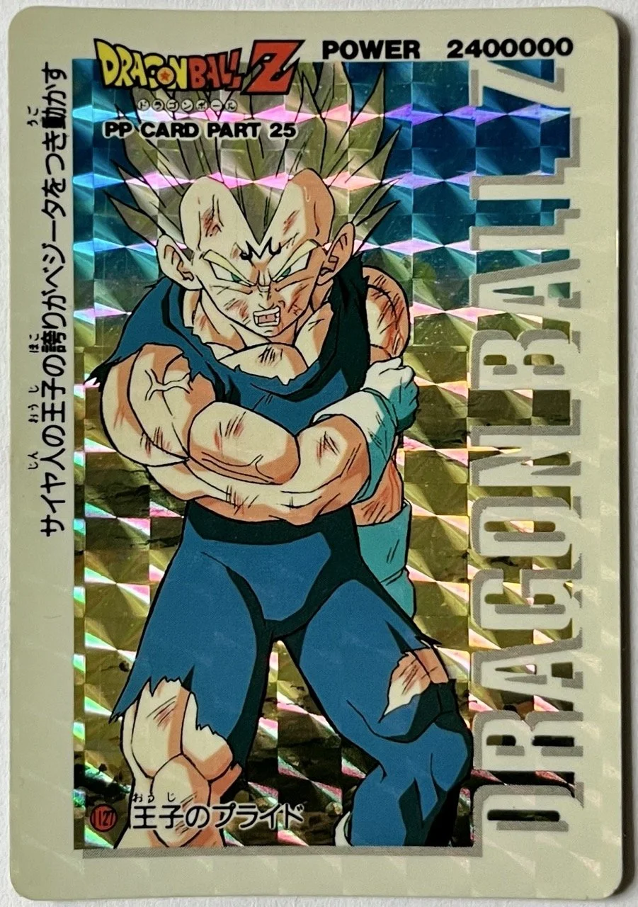 Carte Dragon Ball PP Card 1127 (soft)