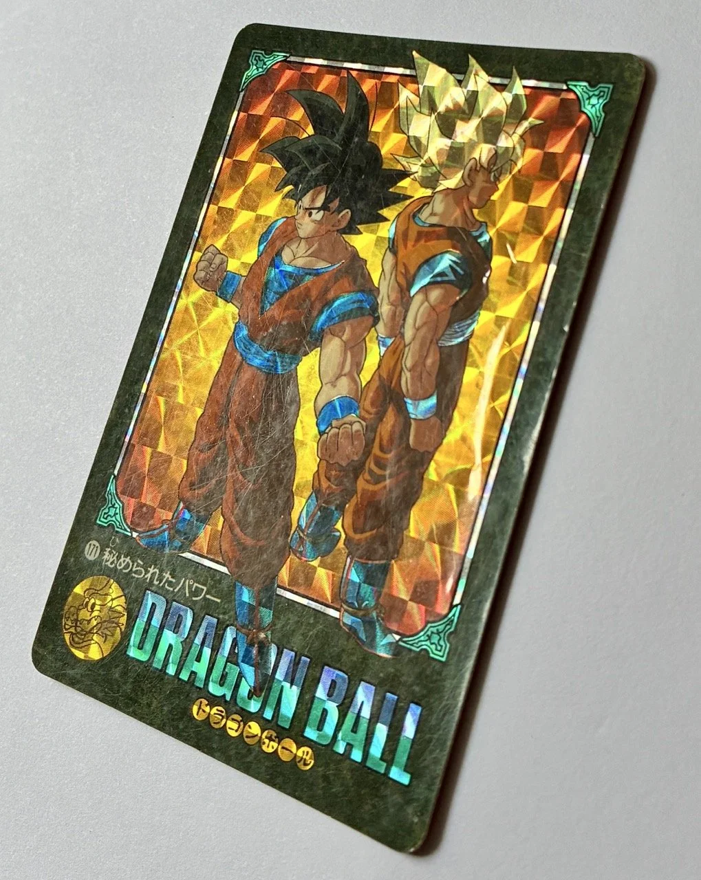 Prism Visual Adventure Part 5 numéro 171