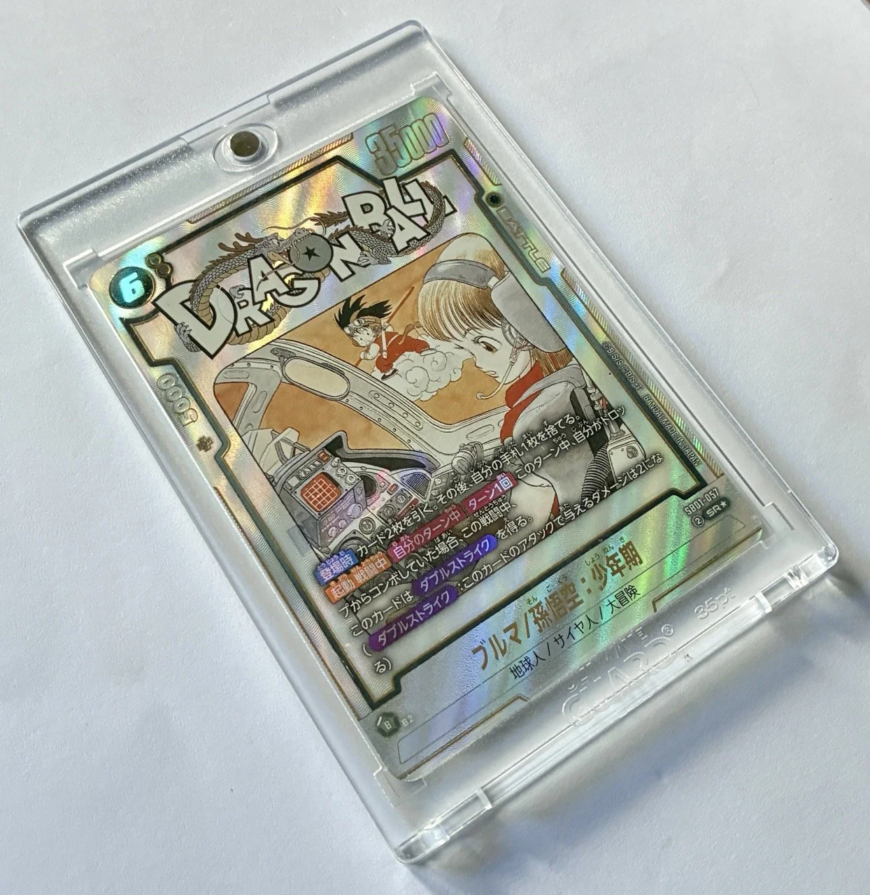 SB01-057 SR* Box 2.jpeg