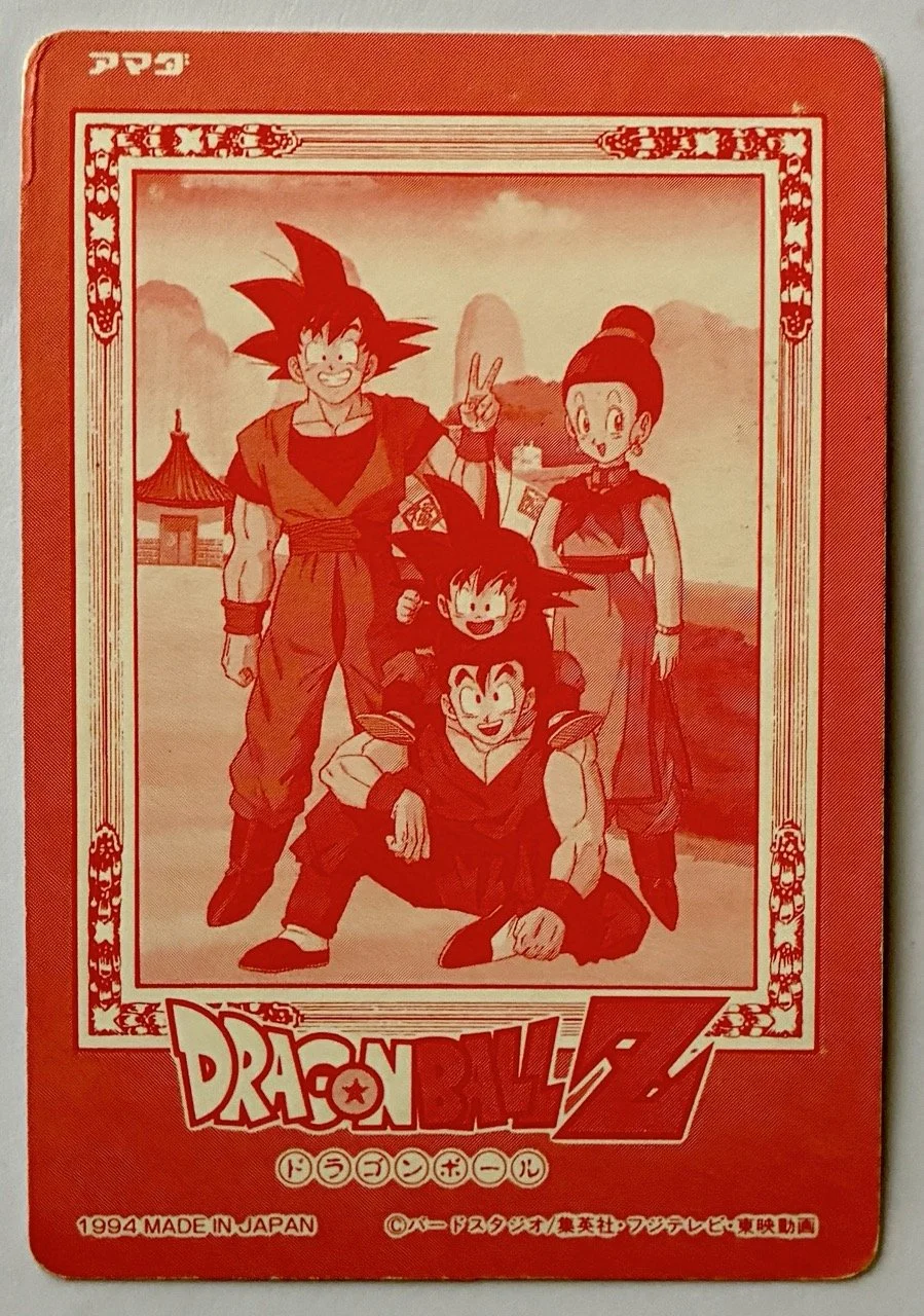 PC 14 Part 2 bis back.jpeg