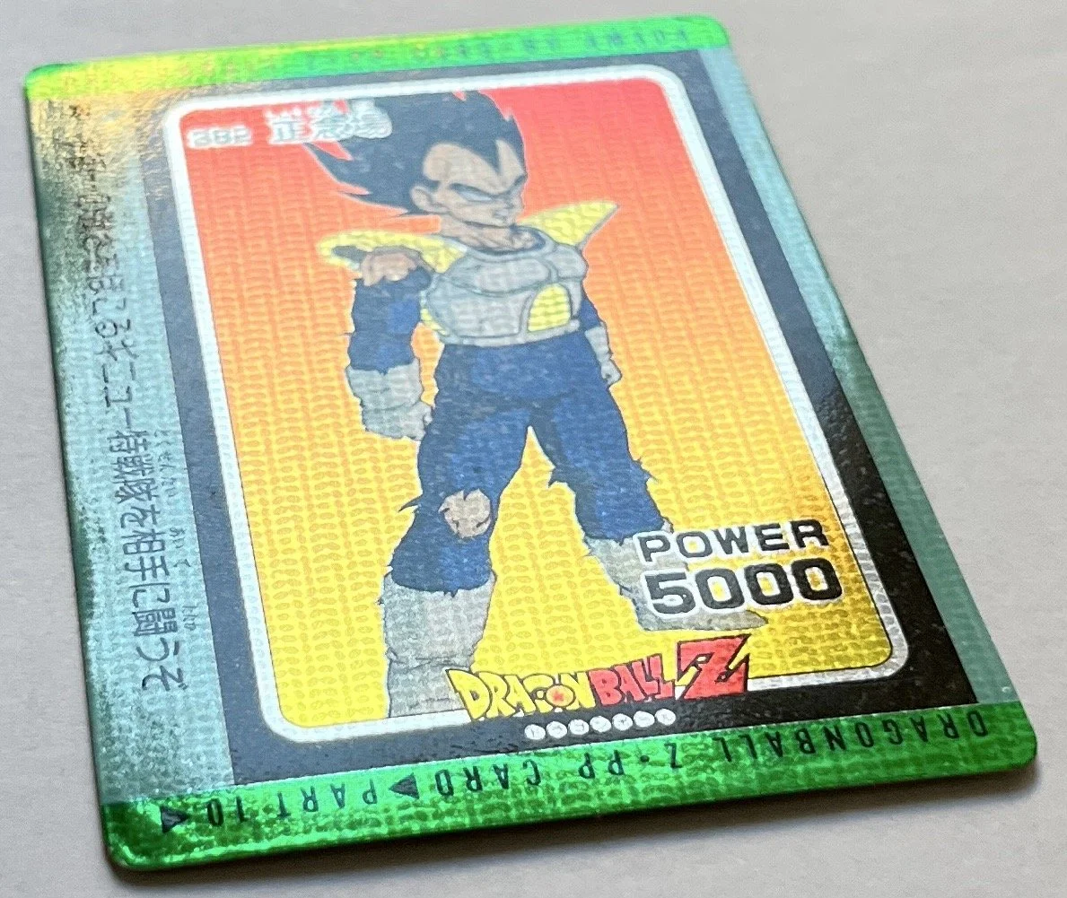 PP Prism 382 Line Light.jpeg