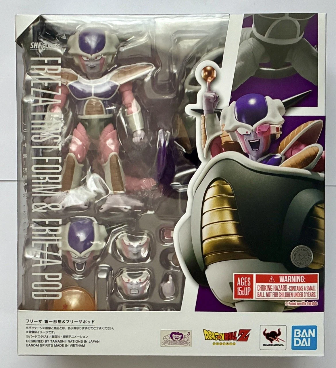 ShF Freezer new.jpeg