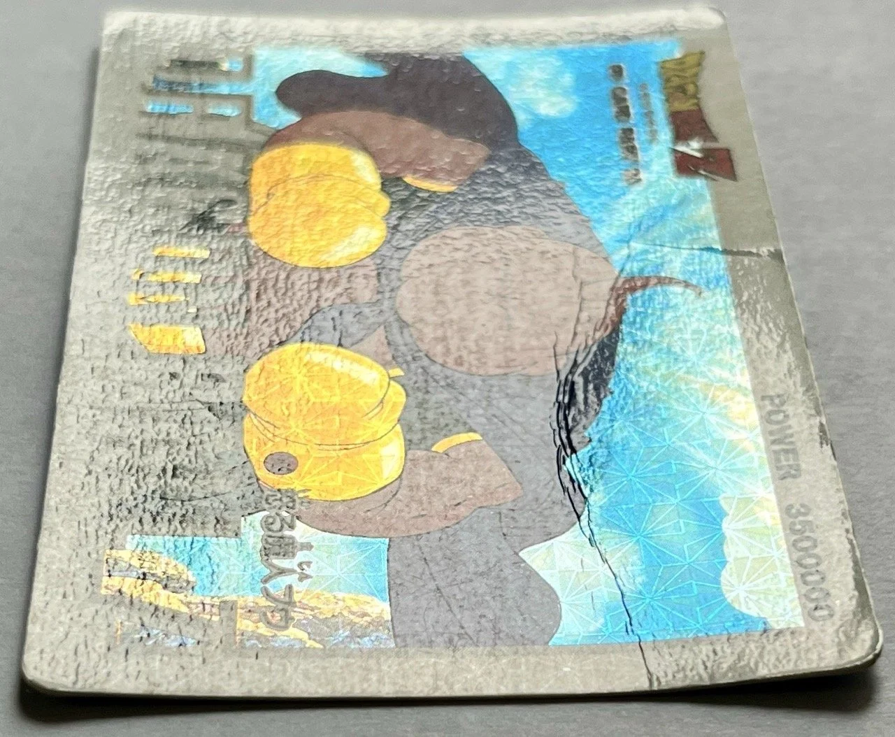 PP Hard 1129 Light.jpeg