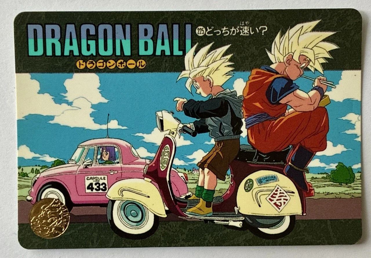 Carte Dragon Ball Visual Adventure 225