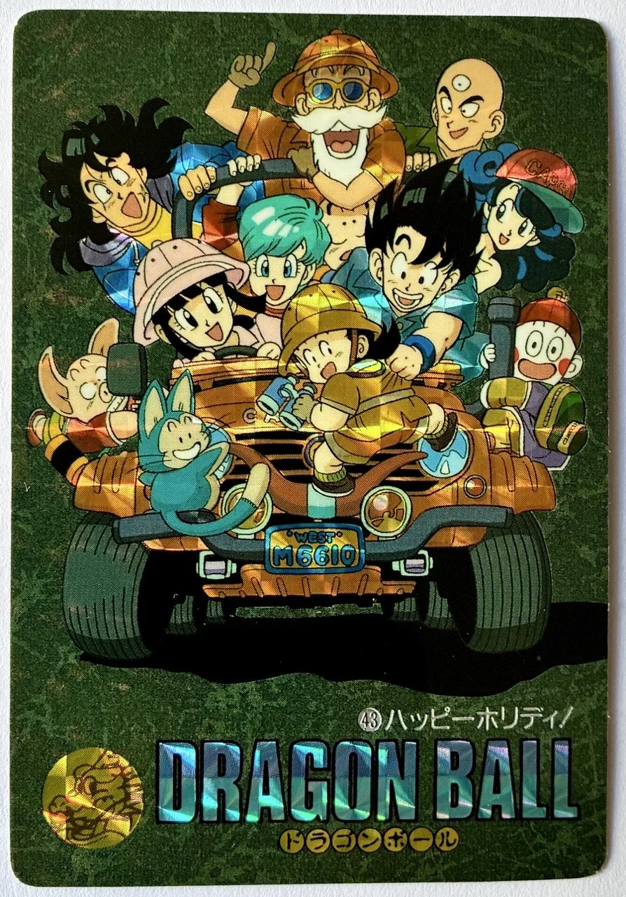 Carte à collectionner Dragon Ball Visual Adventure Part 2 Prism numéro 43
