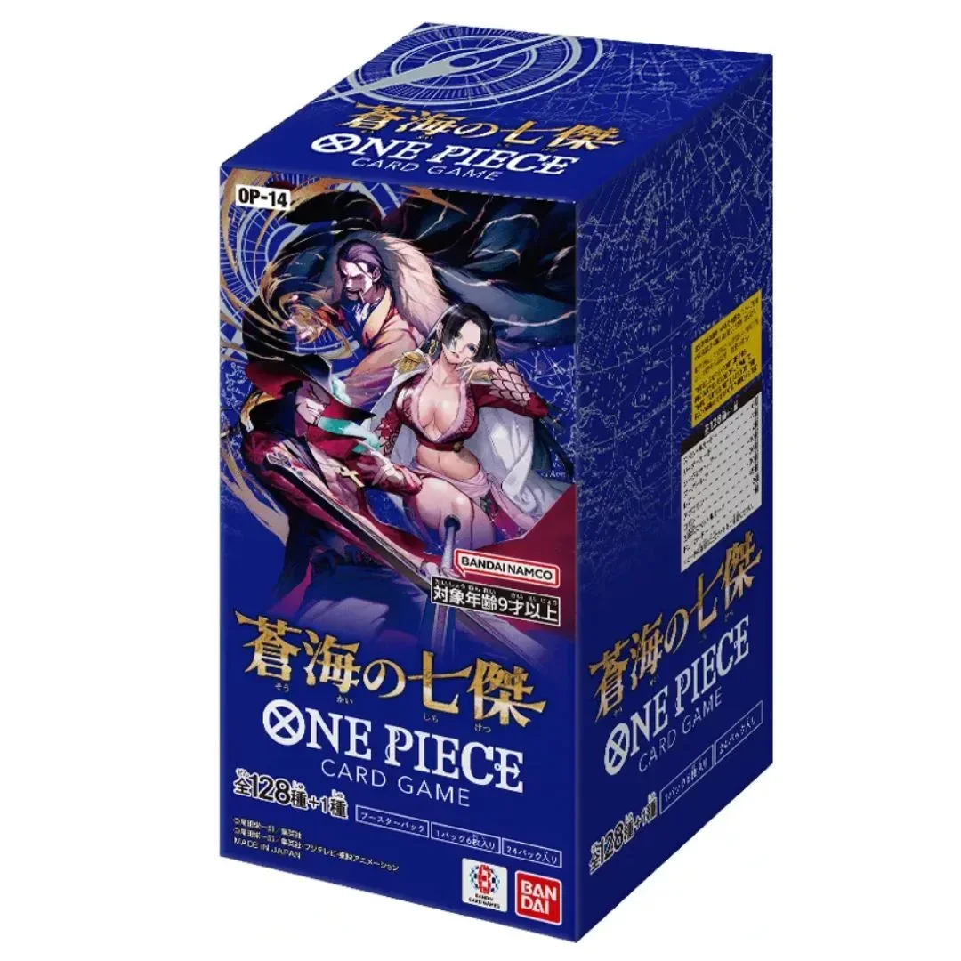 Display OP14 JP - The Azure Sea's Seven.webp