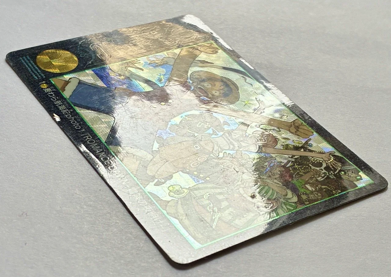 Visual Adventure One Piece - Prism n1 Light 5.jpeg