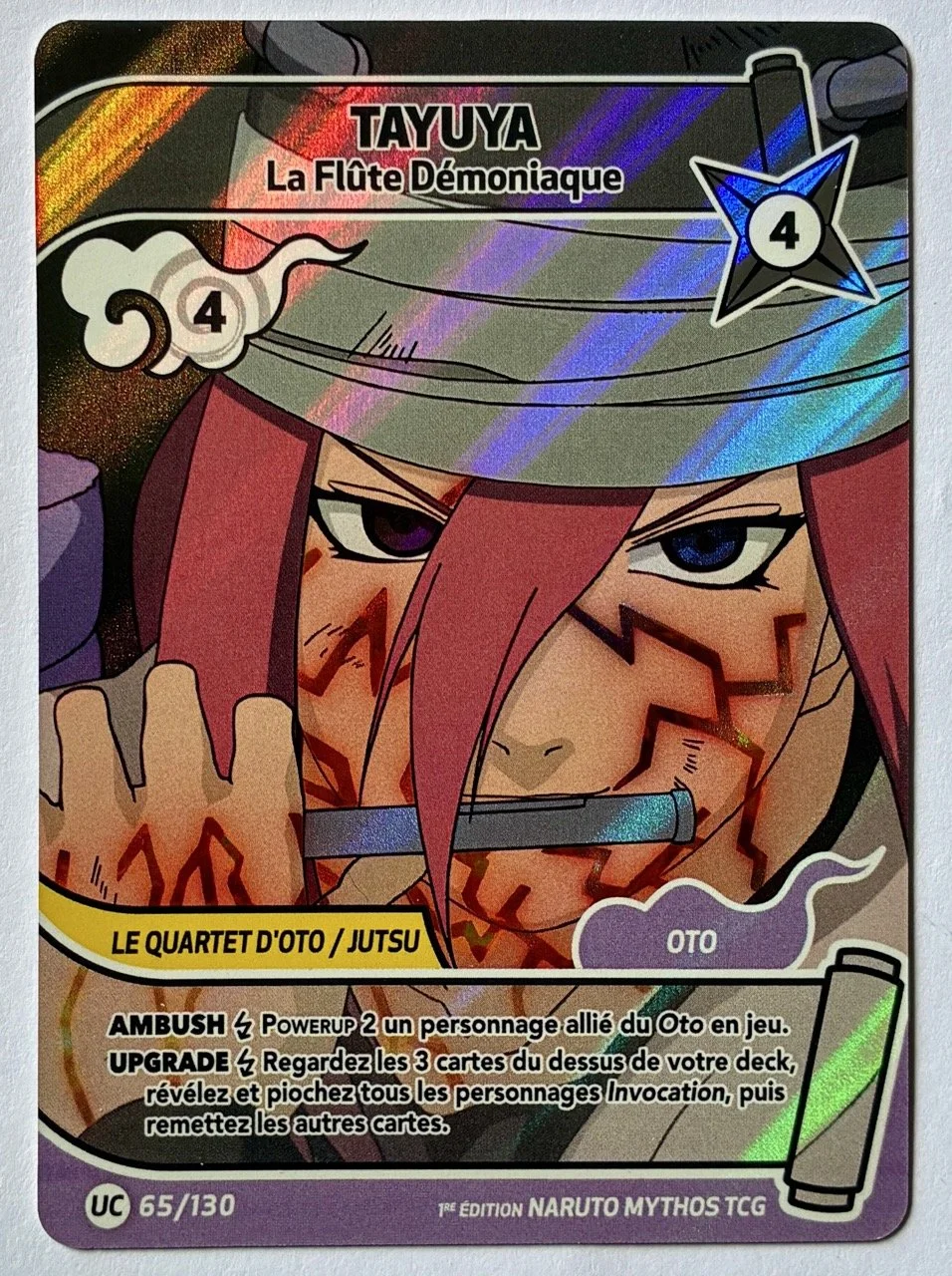 65:130 R Naruto Konoha.jpeg