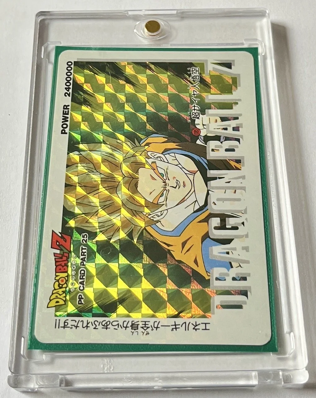 PP Hard 1085 Box 2.jpeg