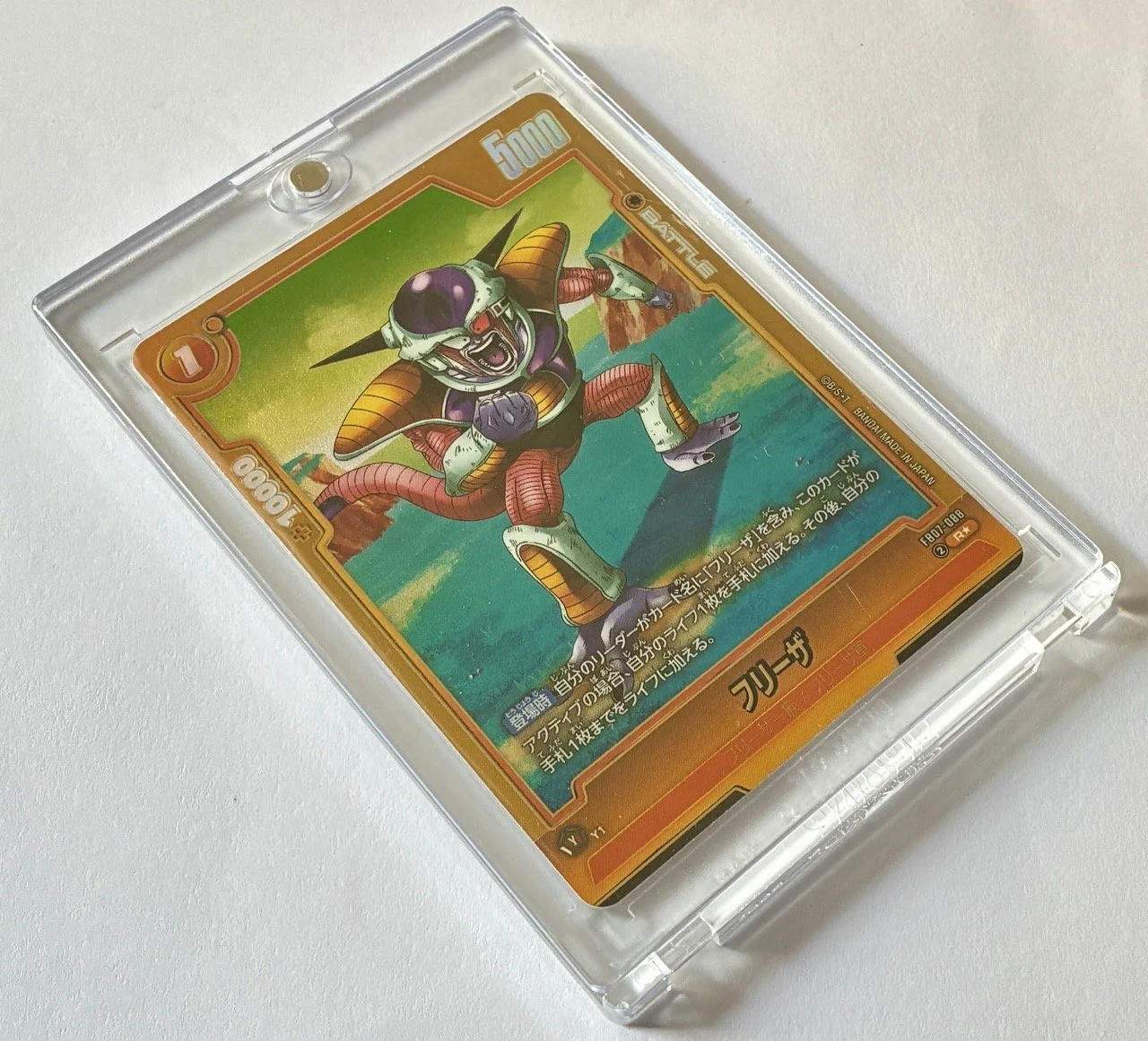 FB07-088 R* Box 2.jpeg