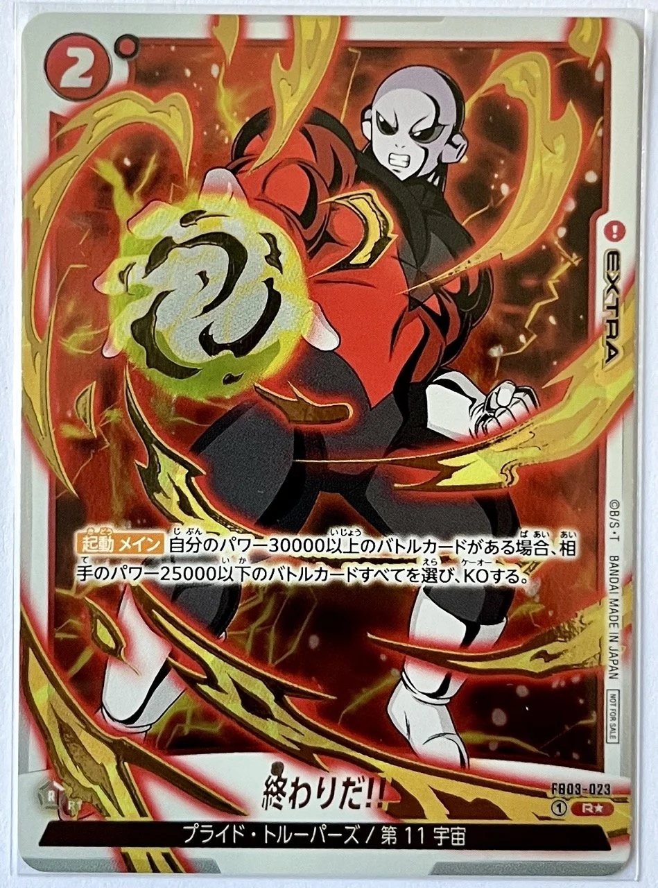 FB03-023 R* Face.jpeg