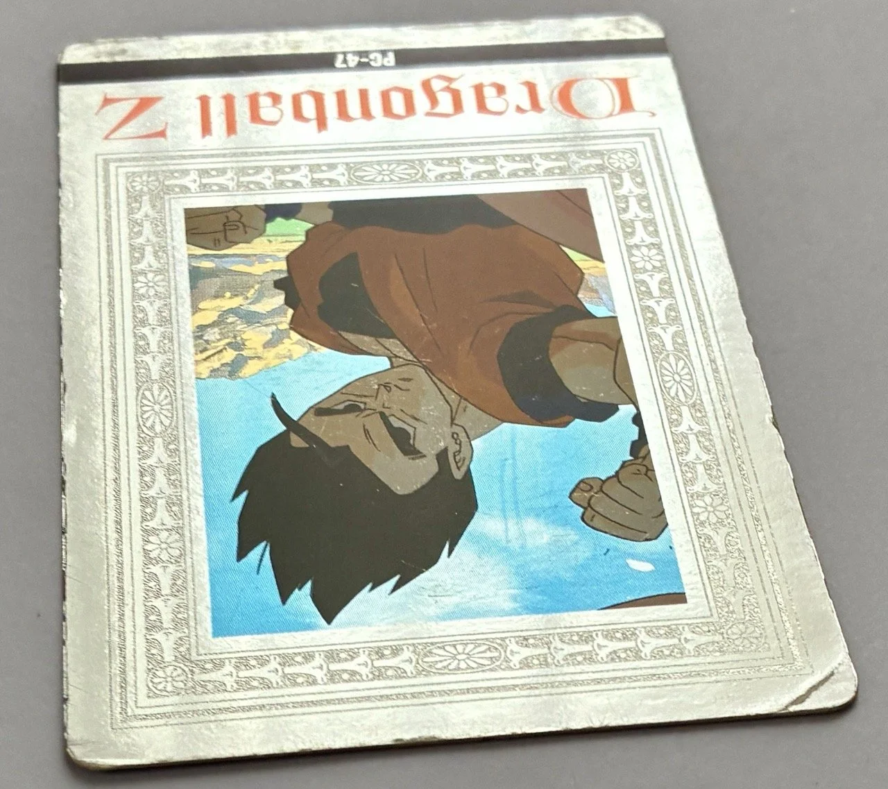 PC 47 Part 4 Light 2.jpeg