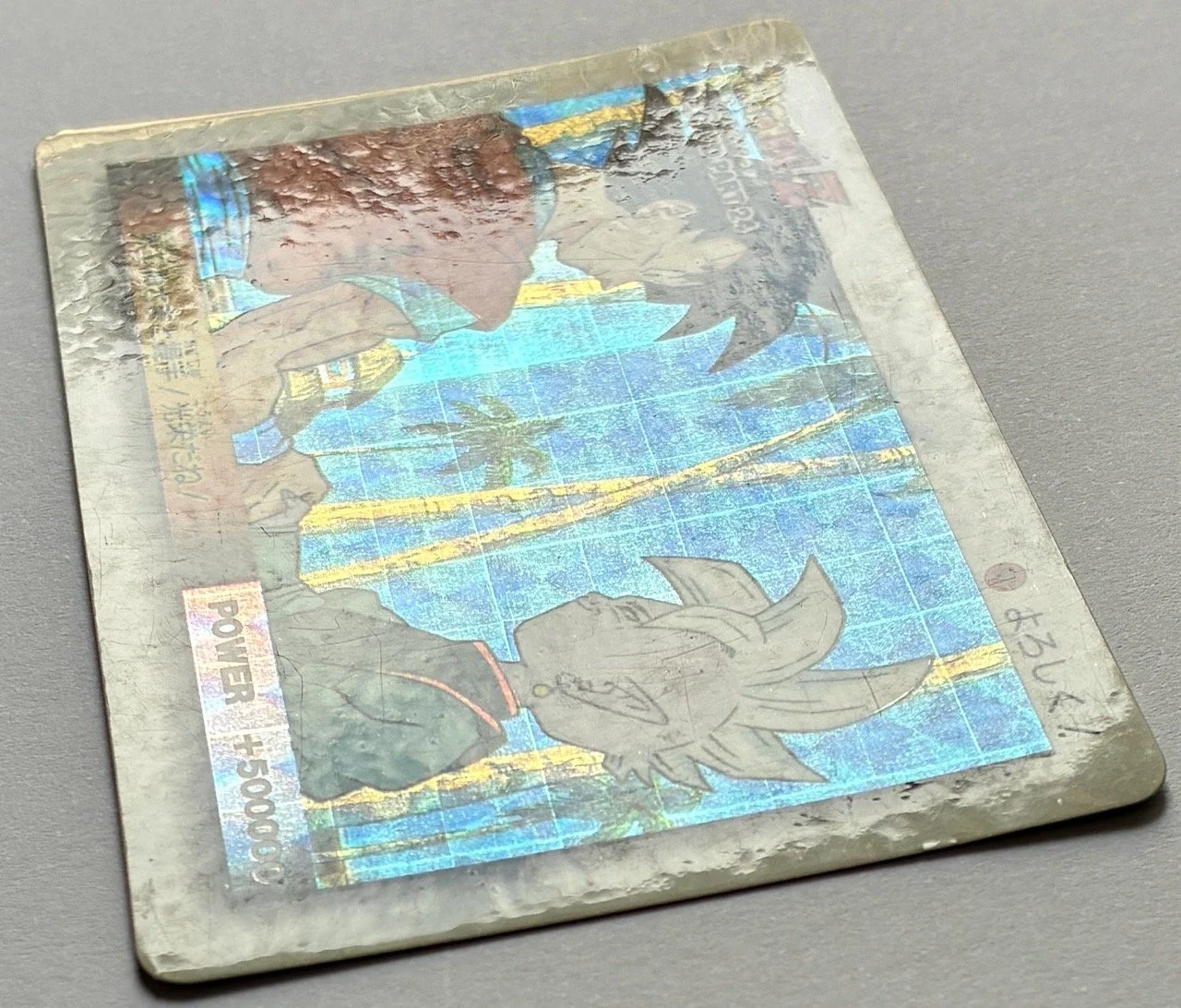 PP1077 Soft Light.jpeg