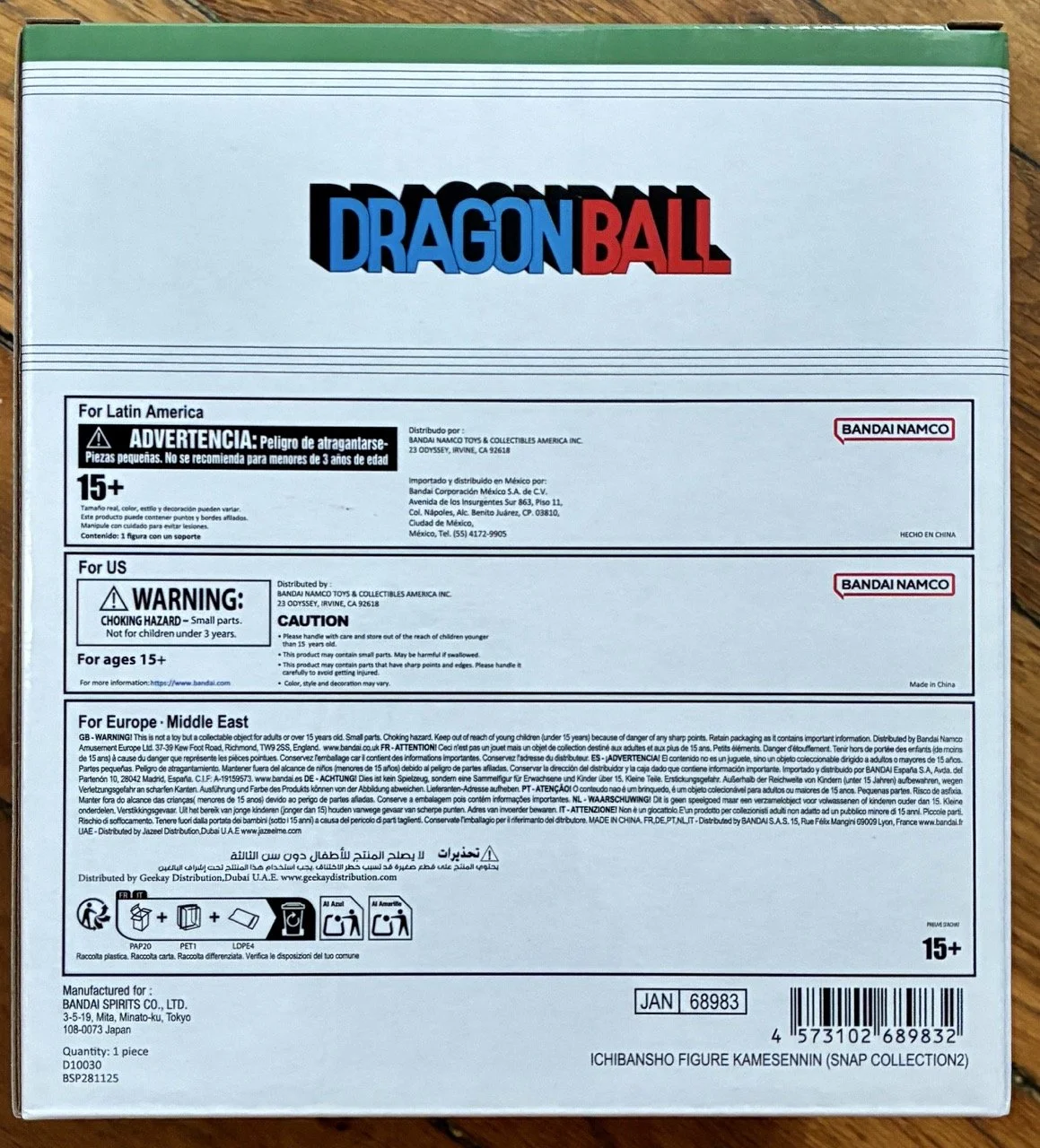 Dragon Ball Snap Kame Sennin  Back.jpeg