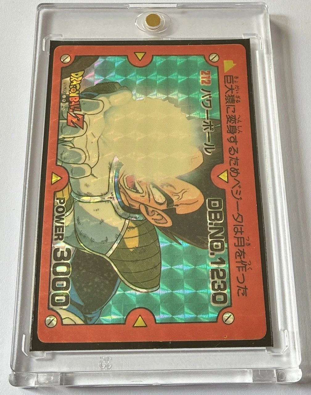 PP Soft 212 Box.jpeg