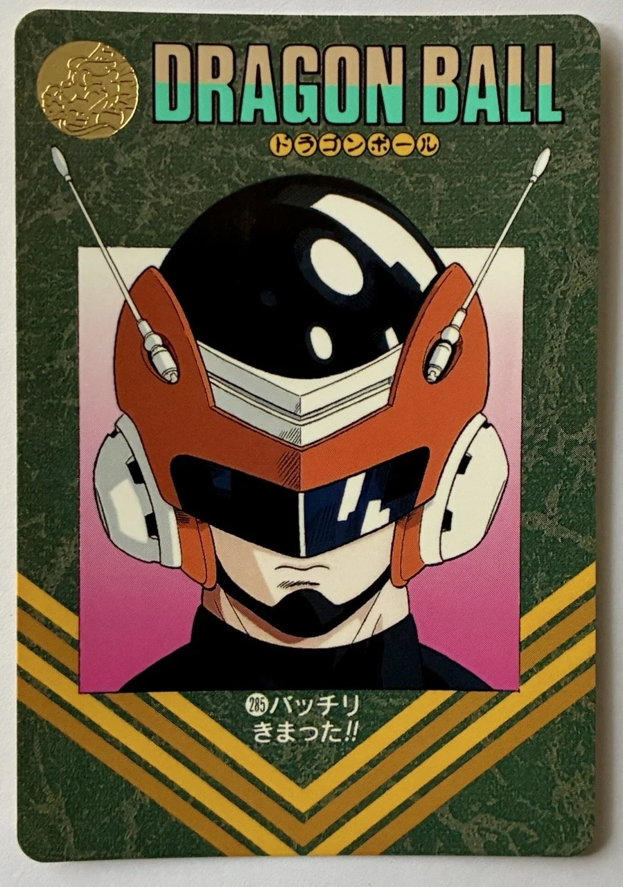 Carte à collectionner Bandai Dragon Ball Visual Adventure 285