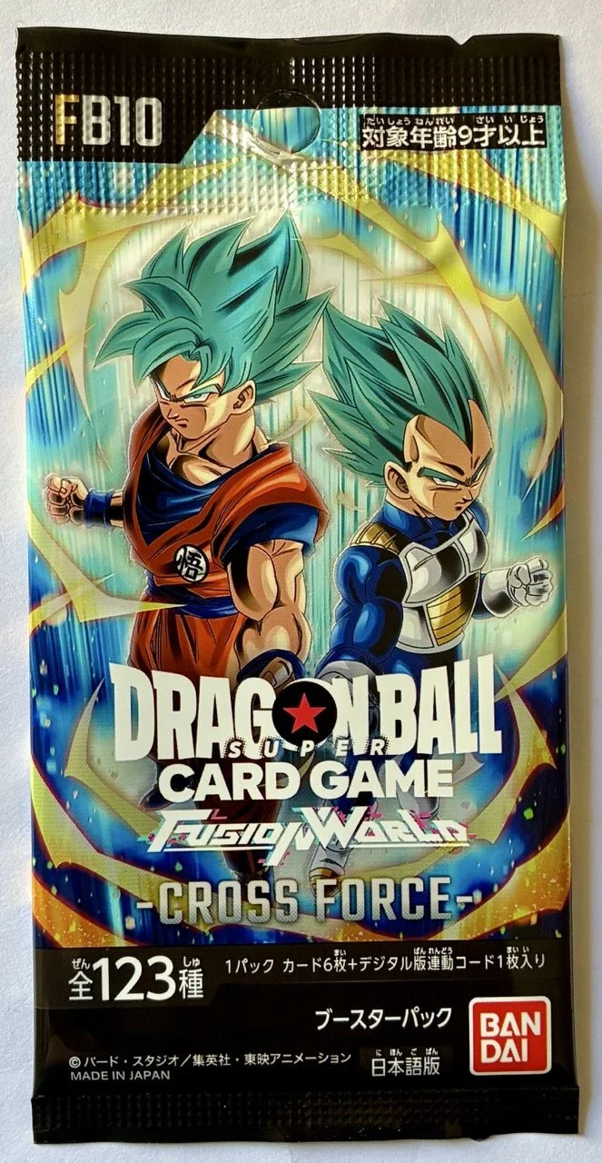 FB10 Booster.jpeg
