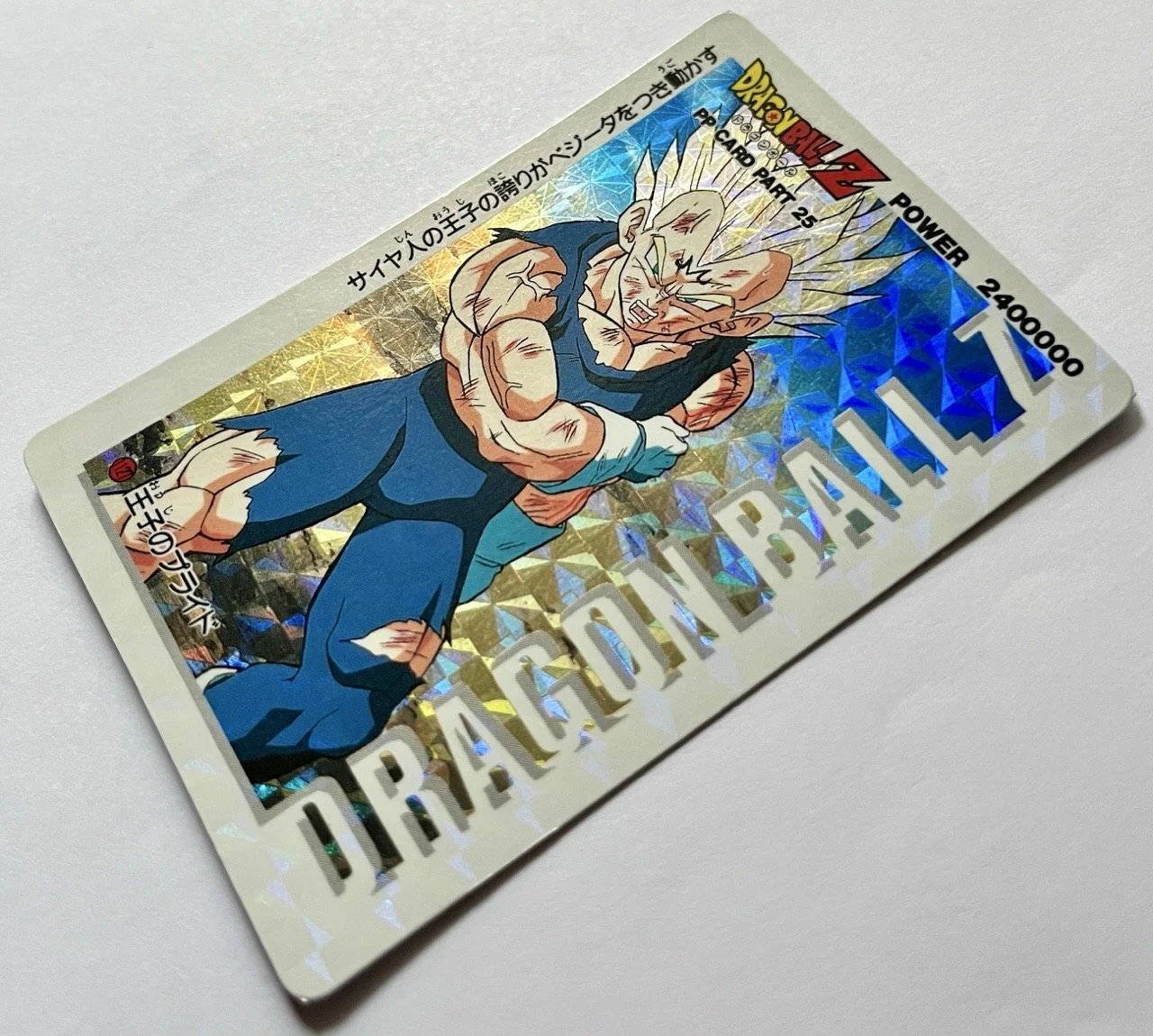 PP Hard 1127 Zoom.jpeg