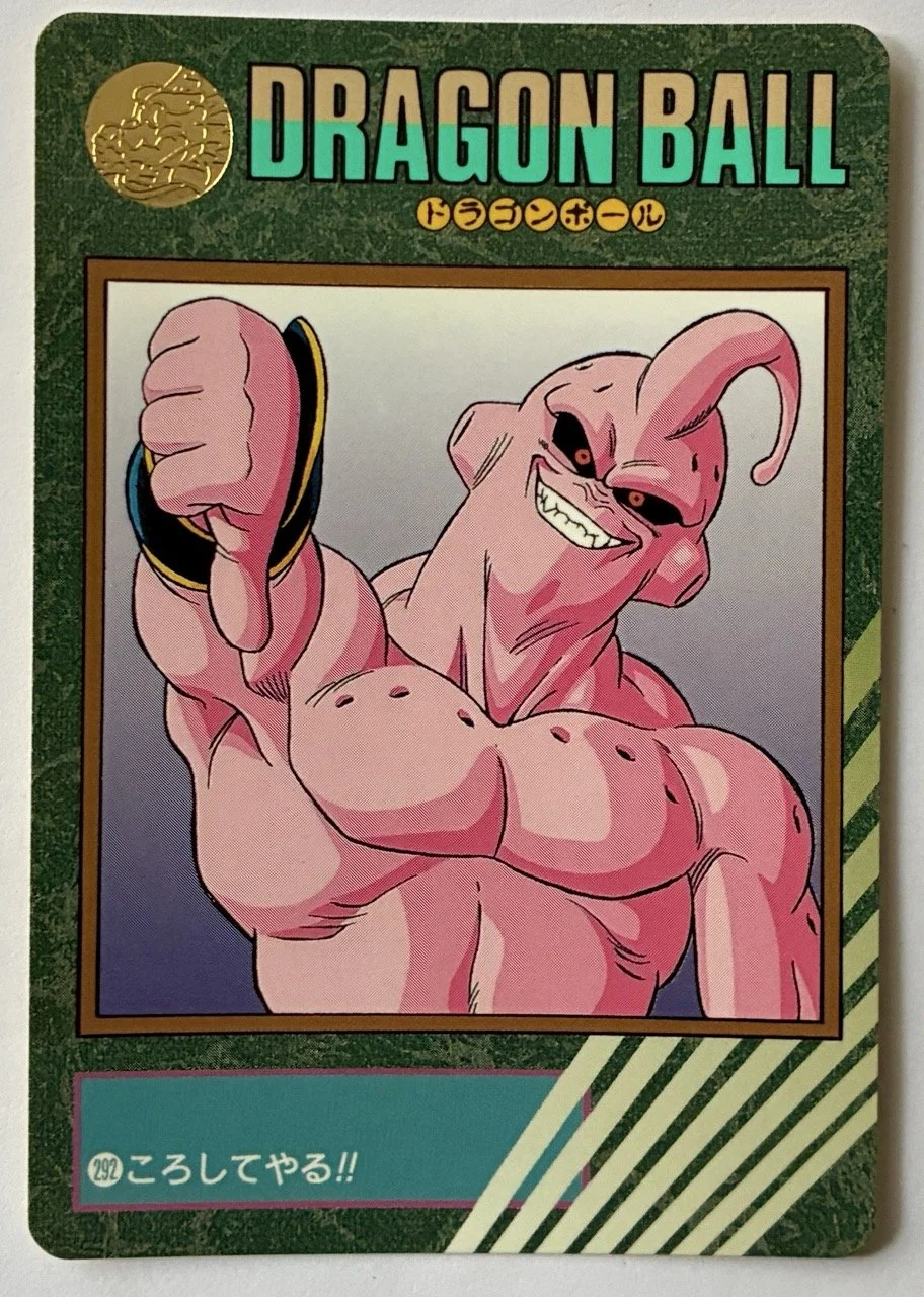 Carte à collectionner Bandai Dragon Ball Visual Adventure 292