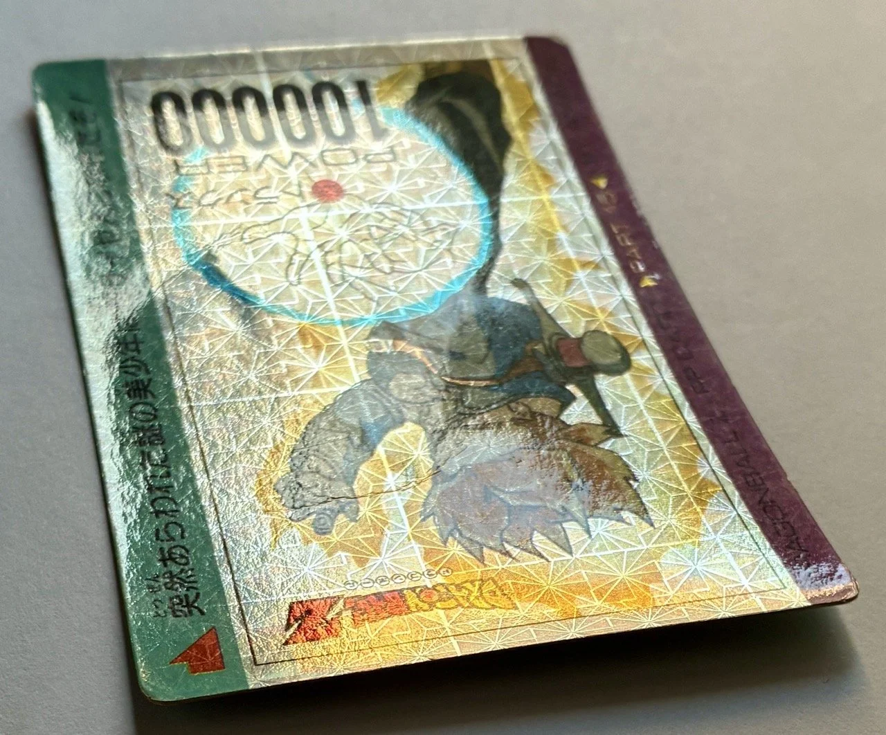 PP Card Prsm 635 Part 15 Light 2.jpeg