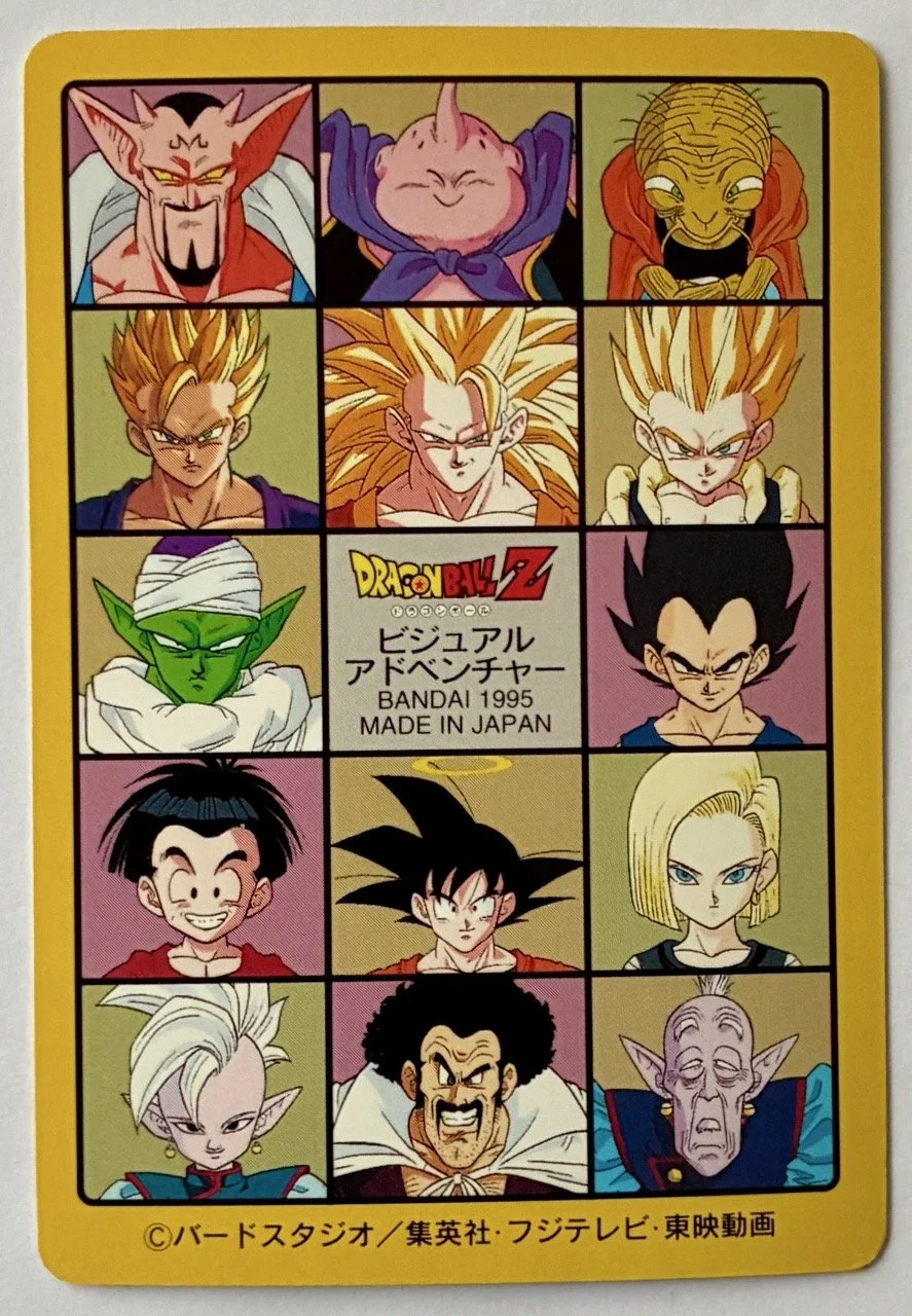 Visual Adventure 292 Back.jpeg